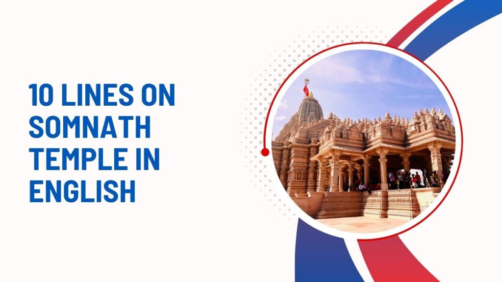 10 Lines On Somnath Temple In English